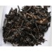 Чай Краснодарский, чёрный байховый, высший сорт, с Сочинской плантации (1 кг)